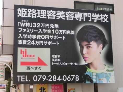 投稿写真4
