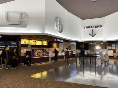 エンタメール ｔ ジョイ出雲 出雲市大塚町