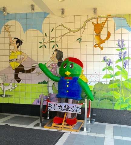 施設写真11
