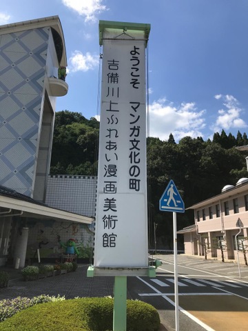 投稿写真5