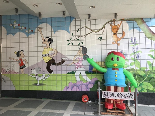 投稿写真4