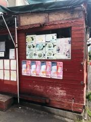 中国料理・閣里香