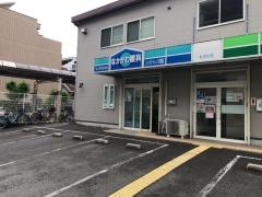 なかがわ眼科