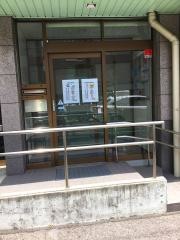 細川医院