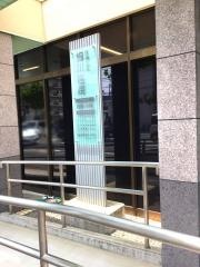 細川医院