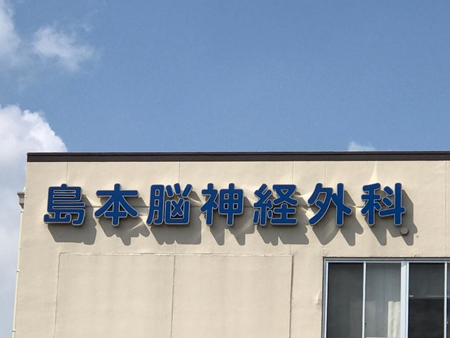 投稿写真4