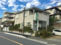小澤動物病院