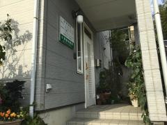 小澤動物病院