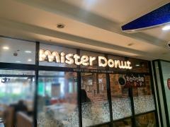 ミスタードーナツ　八尾ペントプラザショップ
