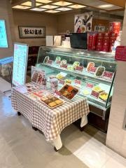 桃谷樓西武高槻店