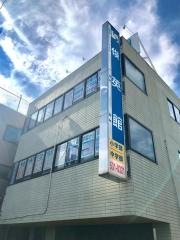 俊英館フレックス　熊谷籠原校