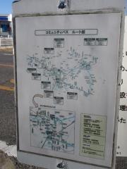「谷中本田」バス停留所