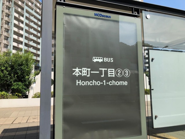 投稿写真7