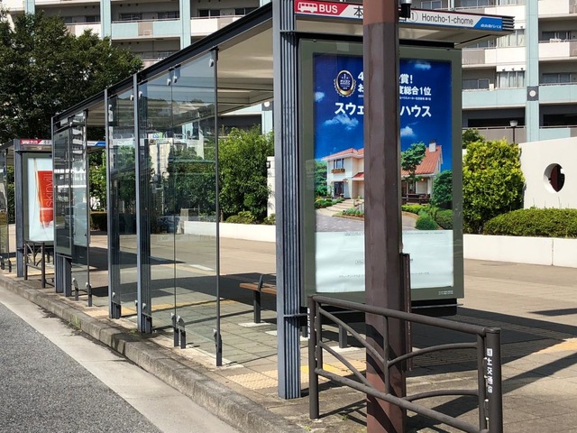 投稿写真5
