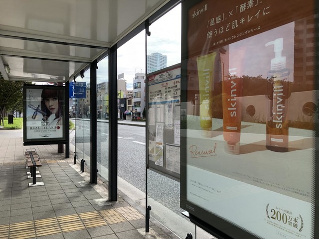 投稿写真1