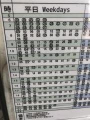 「熊内６丁目」バス停留所