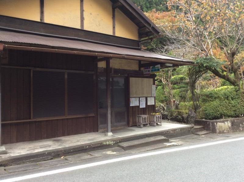 万代橋バス停留所