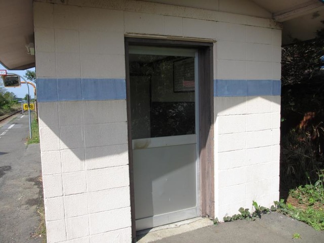 有畑駅