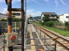大間駅