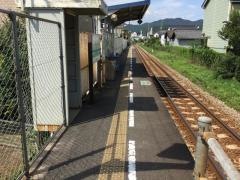 大間駅