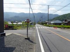 「北和中前」バス停留所