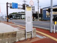「文化センター入口」バス停留所