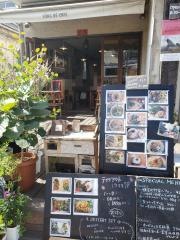 ＳＯＮＧ　ＢＥ　ＣＡＦＥ