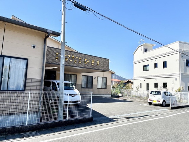 認知症対応型共同生活介護事業所　ひぎり