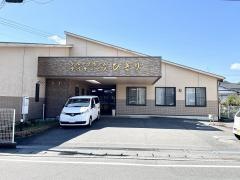 認知症対応型共同生活介護事業所　ひぎり