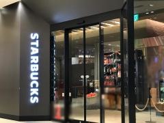 スターバックスコーヒー　川崎ルフロン店