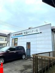 明倫ゼミナール　安城校