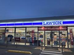 ローソン松山桑原三丁目店