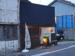中華そば　ＴＯＲＩ×ＳＡＫＡＮＡ