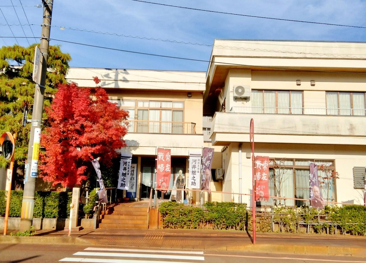 河井継之助記念館　入口