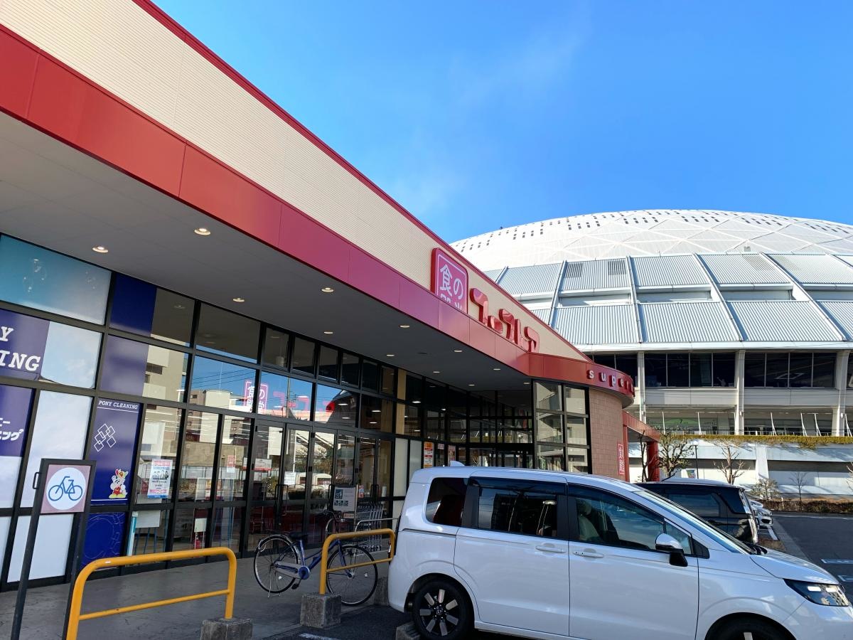 ユーストア萱場店