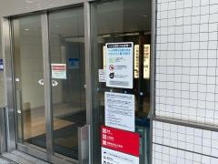 フードウェイマークイズみなとみらい店