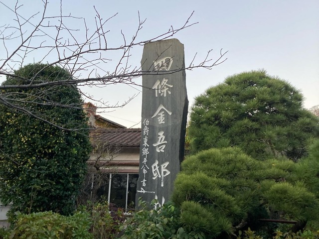 投稿写真4