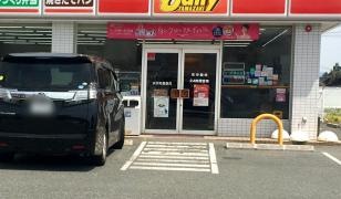 デイリーヤマザキ　水沢町屋敷店