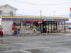 ミニストップ 大和鶴巣店