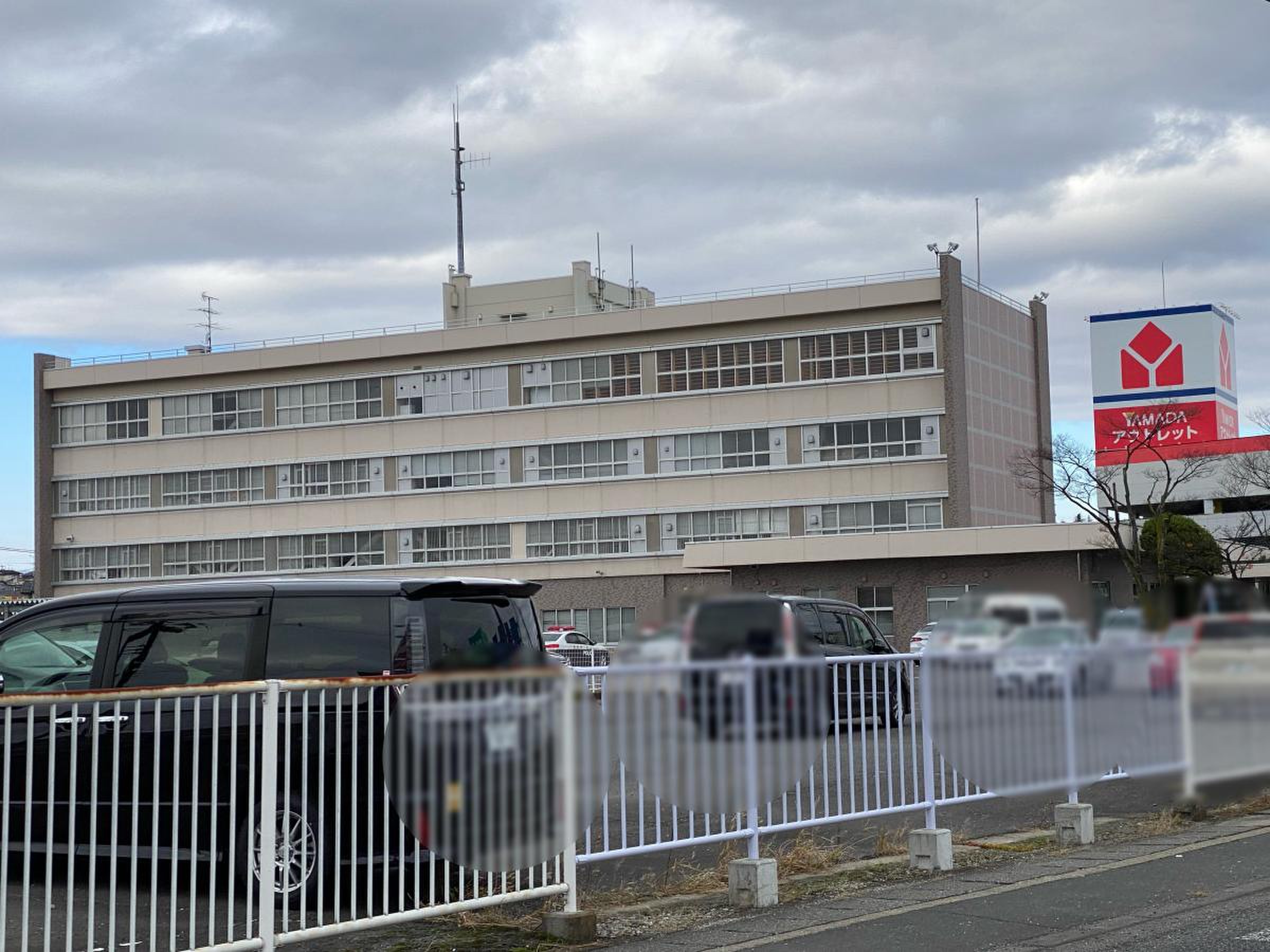 公の場での発言・インタビュー報道記録