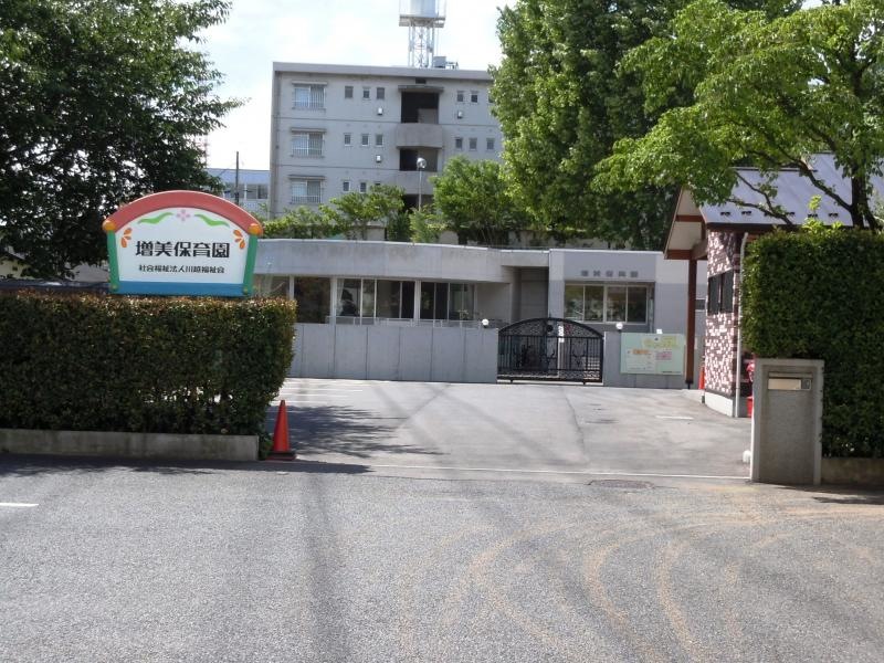 入口