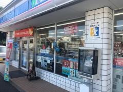 ローソン　岩槻笹久保店