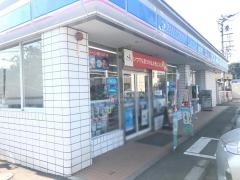 ローソン　岩槻笹久保店