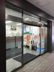 朝日信用金庫一之江駅支店
