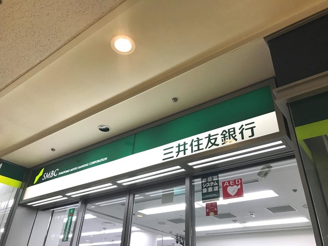 投稿写真4