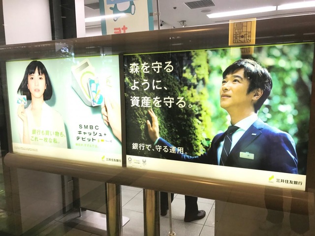 投稿写真2