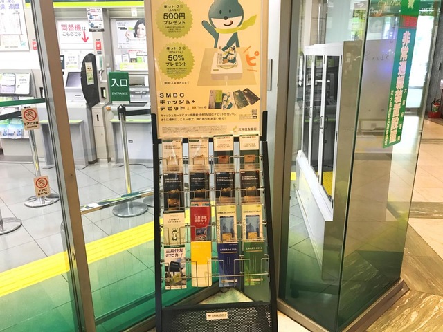 投稿写真1