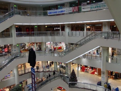 マーケットピア 米子しんまち 米子市西福原