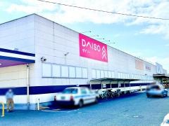 ザ・ダイソー　アルク小野田店