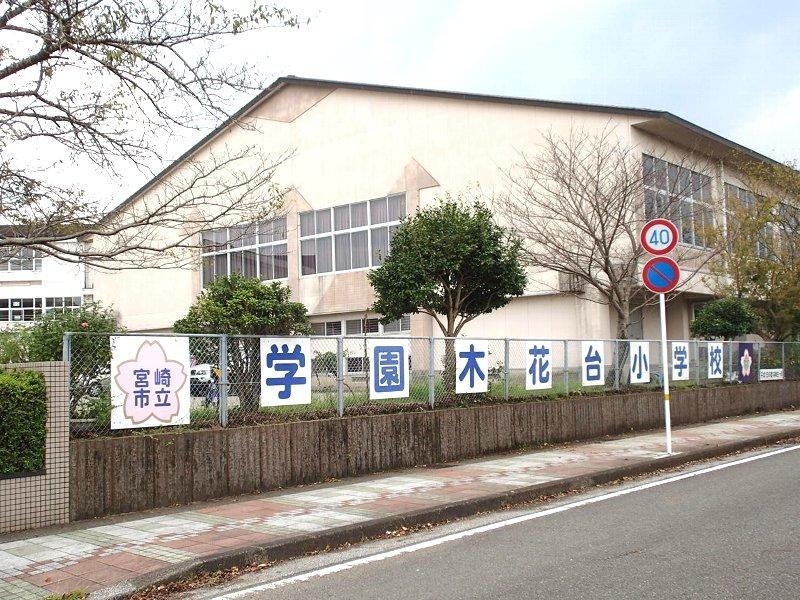外観２
